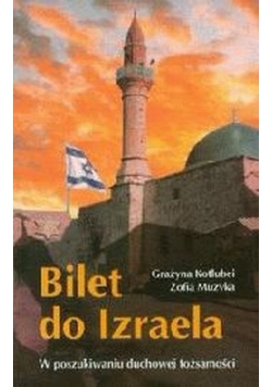 Bilet do Izraela