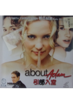 About Adam CD