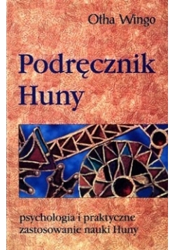 Podręcznik  Huny