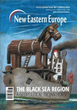 New Eastern Europe nr 5