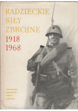 Radzieckie siły zbrojne