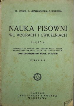 Nauka pisowni we wzorach i ćwiczeniach część II ok 1935 r.