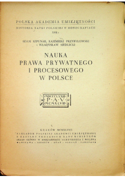 Nauka prawa prywatnego i procesowego w Polsce  1948 r.