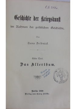 Geschichte der Kriegskunst, 1900r.