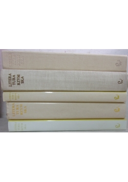 Literatura rzymska, 5 tomów