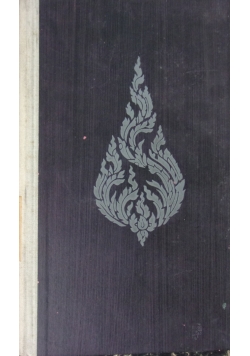 Mahatma Gandhi Jung Indien, 1924 r.