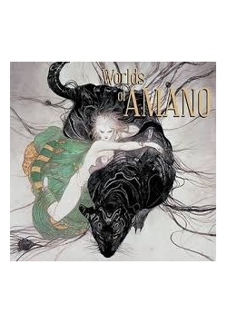 Worlds of Amano