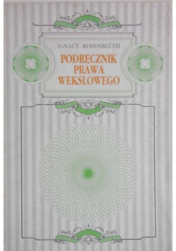 Podręcznik prawa wekslowego