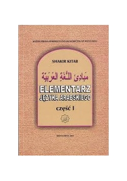 Elementarz języka arabskiego, część I