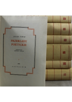 Julian Tuwim Dzieła 7 tomów