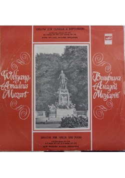 Płyta winylowa, Sonatas for violin and piano