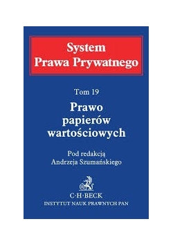System Prawa Prywatnego, tom 19, Prawo papierów wartościowych