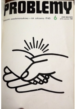 Problemy, 1-12 1980
