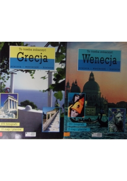 Wenecja/Grecja