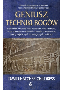 Geniusz techniki bogów