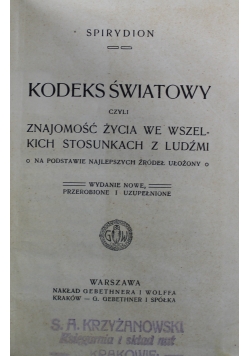 Kodeks światowy 1911 r.