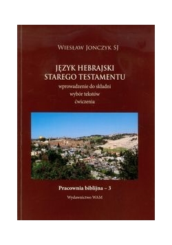 Język hebrajski Starego Testamentu