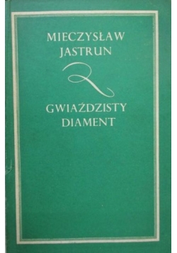Gwiaździsty diament