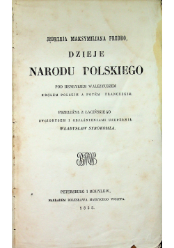 Dzieje narodu polskiego 1855 r.