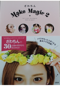 Make Magic 2