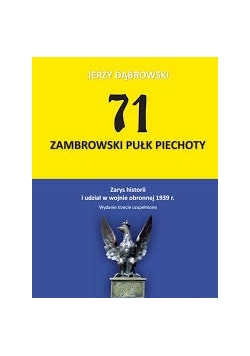 71 Zambrowski Pułk piechoty