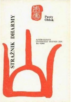 Autobiografia chińskiego mistrza Zen Xu Yuna.