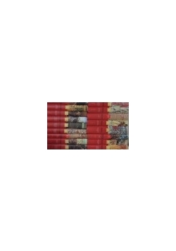 Historia powszechna/ Historia Polski 21 książek