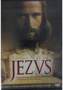 Jezvs, DVD Nowa