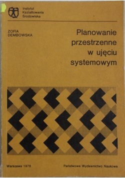 Planowanie przestrzenne w ujęciu systemowym
