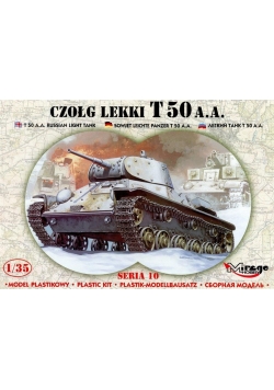 Lekki Czołg "T-50"