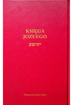 Księga Jozuego reprint z 1905 r.