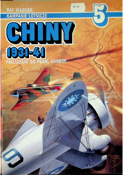 Chiny 1931-41