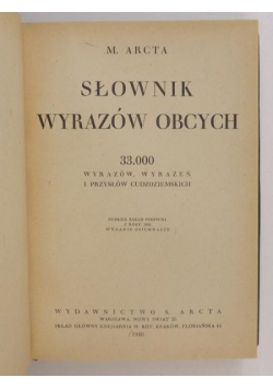 Słownik wyrazów obcych, 1946 r.