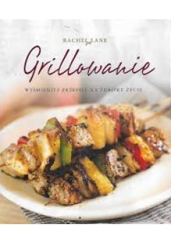 Grillowanie