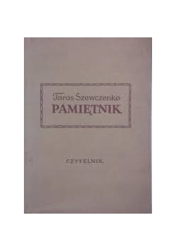 Pamiętnik