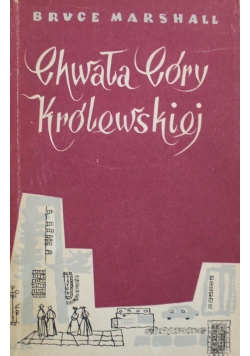 Chwała Córy Królewskiej