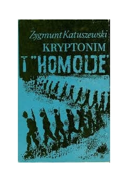 Kryptonim homolje