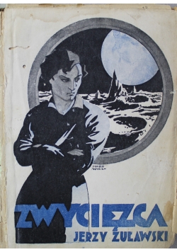 Zwycięzca tom 1 i 2 1928 r.