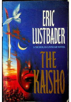 The Kaisho