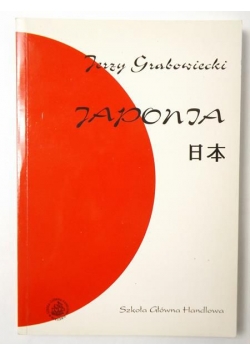 Jerzy - Japonia