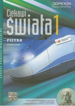Ciekawi Świata 1 Fizyka