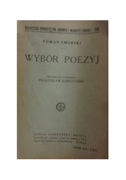 Wybór Poezyj, ok. 1920r.