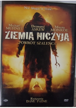 Ziemia niczyja, DVD