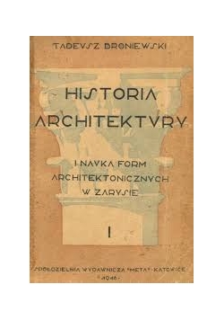 Historia architektury i nauki form architektonicznych w zarysie, 1948r.