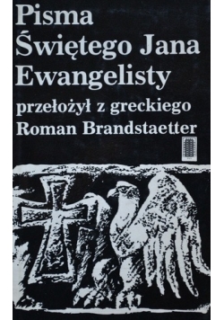 Pisma Świętego Jana Ewangelisty