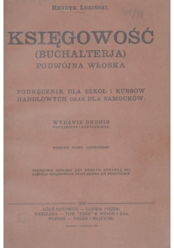Księgowość podwójna włoska, 1923 r.