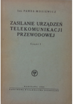 Zasilanie urządzeń telekomunikacji przewodowej, 1950 r.