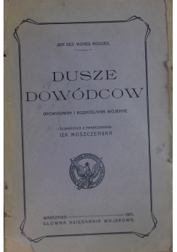 Dusze  dowódców, 1921 r.