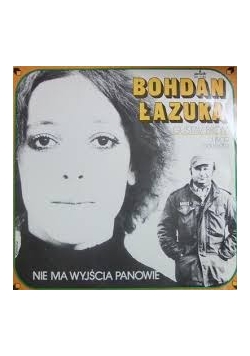 Bohdan Łazuka. Gustav Brom i  jego orkiestra, Płyta winylowa