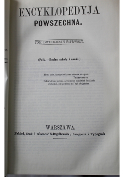 Encyklopedia powszechna Tom 21 Reprint